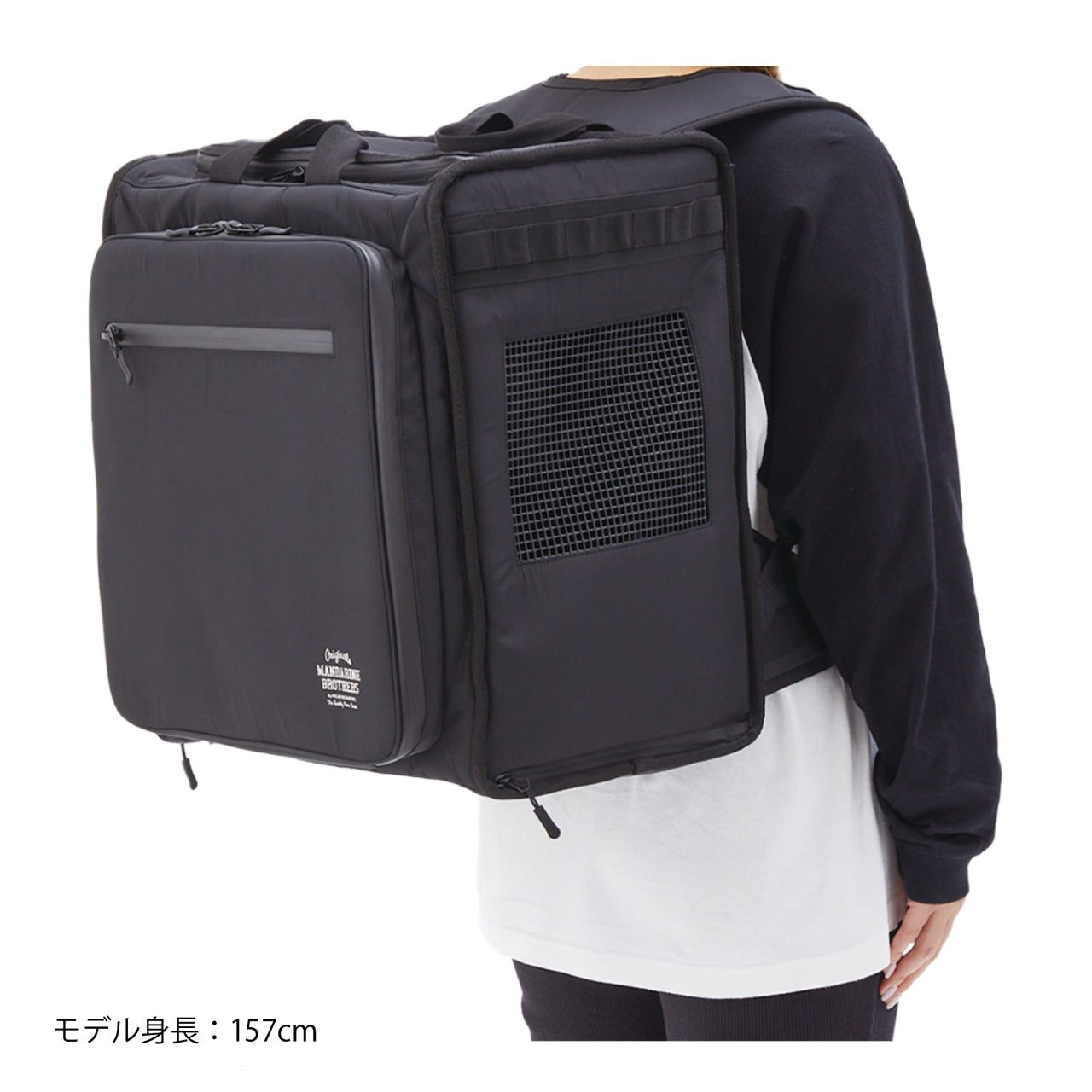 EXPANDABLE BACKPACK