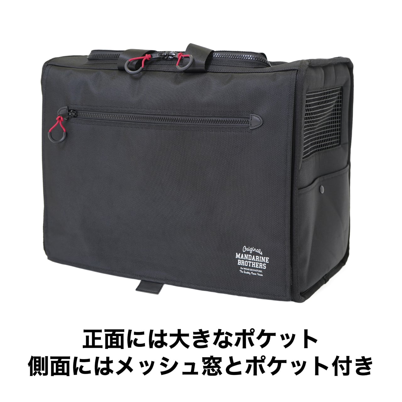 BRIXTON CARRY BACKPACK WIDE ブリクストンキャリー マンダリン 