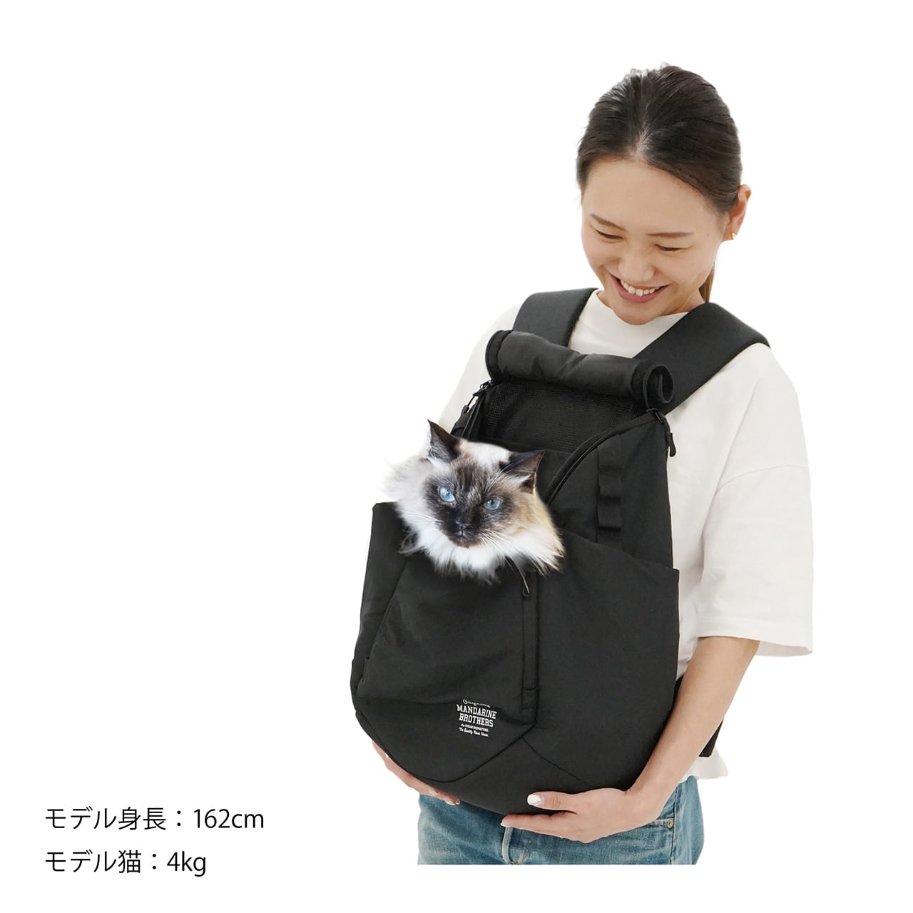 WINSTON HUG BAG ウィンストンハグバッグ マンダリンブラザーズ for CAT